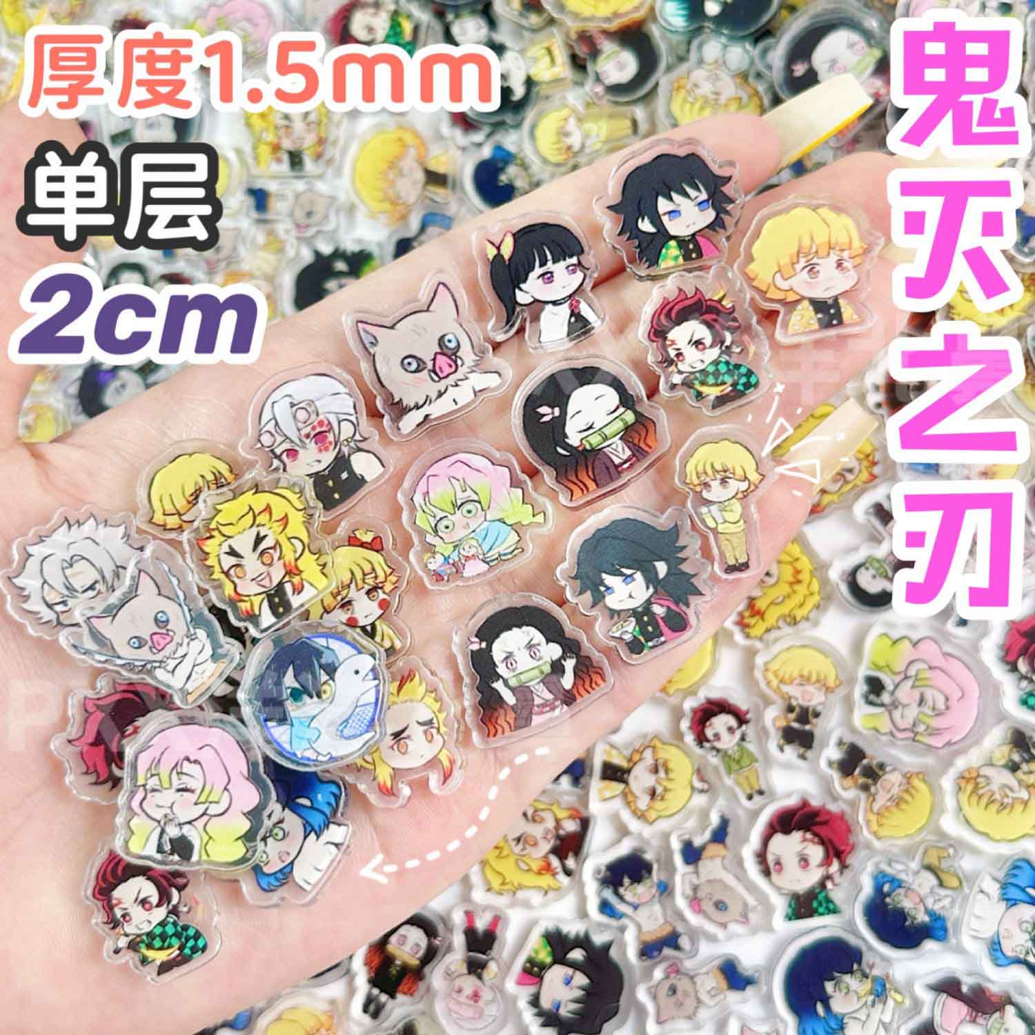 Phone Accessories Demon Slayer - 50/100 Stück 1/2cm Mini Demon Slayer