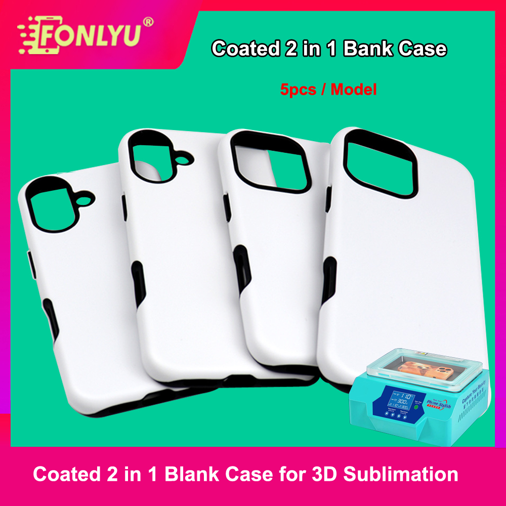 Phone Accessories Logo - FONLYU 3D-Film-Sublimations-Doppelschicht-Hülle, 2-in-1-leere Handyhülle für iPhone