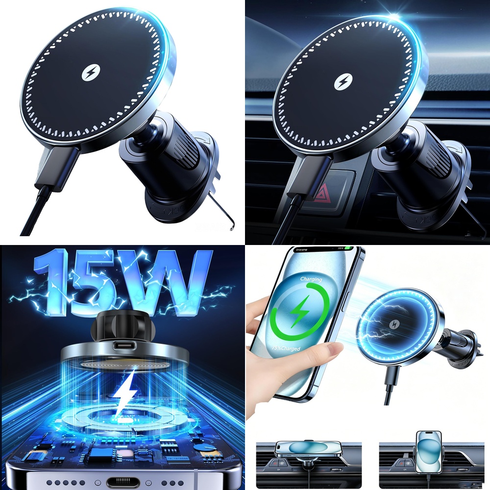 Phone Accessories Trending Products - Elektronikprodukte Trendprodukt 2026 Elektronisches Zubehör Magnetisches