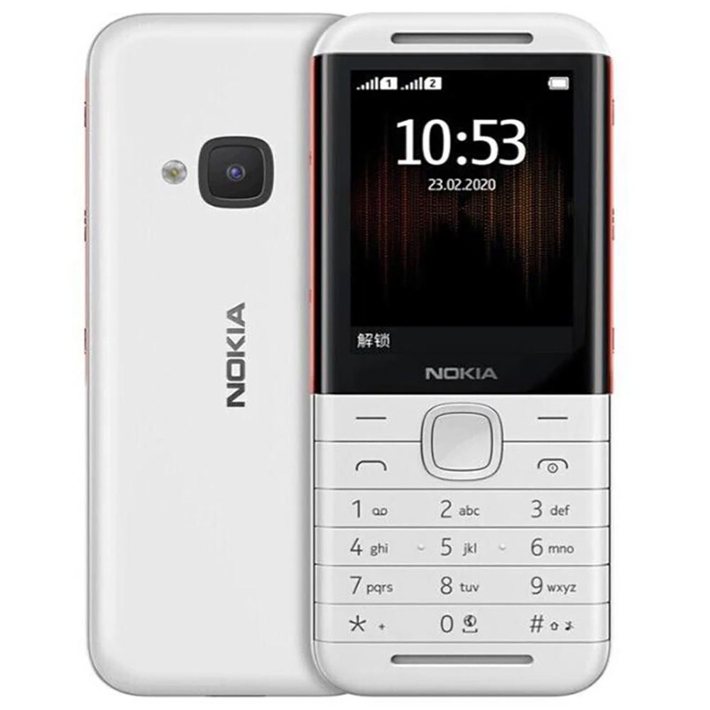 Nokia 5310 2020 Backup-Handy 2 – Sim Card Tool Bewertung und Preis
