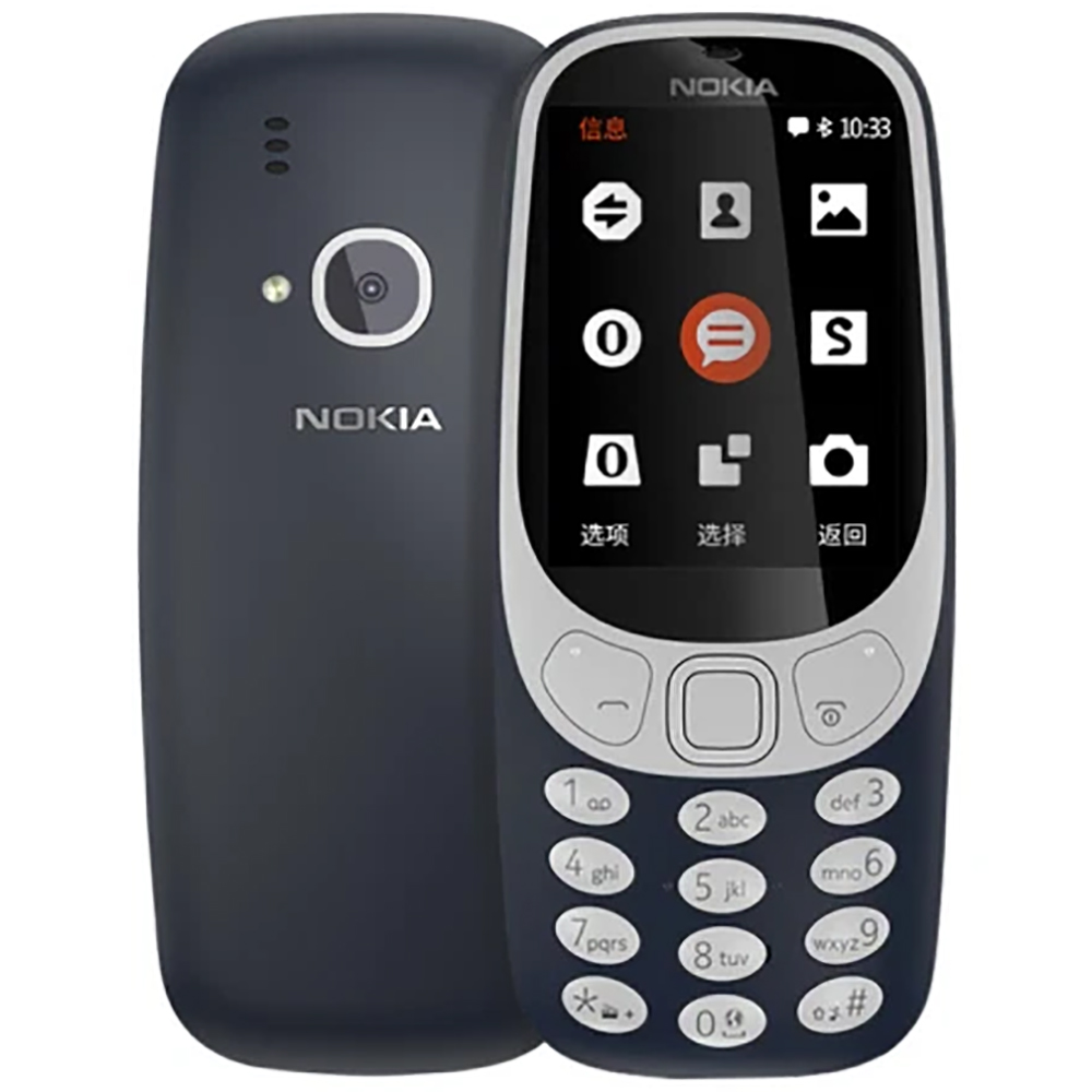 Nokia 3310 2018 2G Backup-Hand – Sim Card Tool Bewertung und Preis