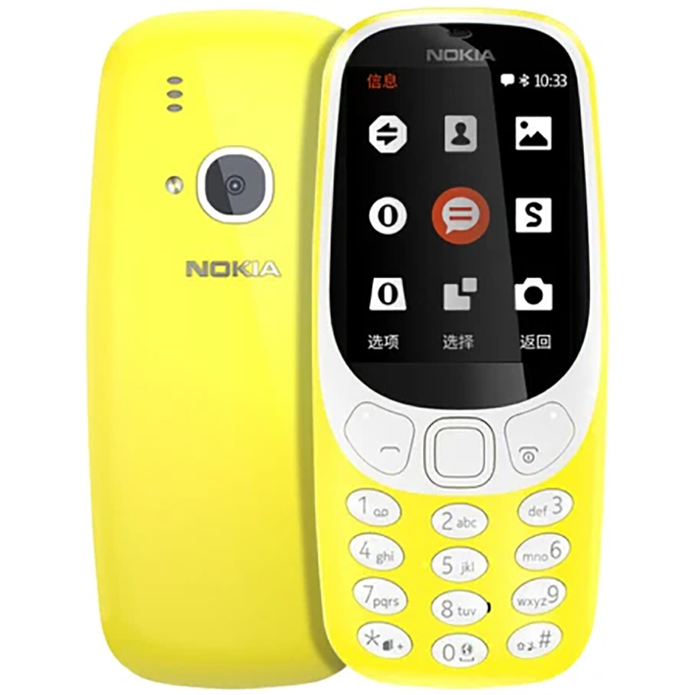 Nokia 3310 2018 2G Backup-Hand – Sim Card Tool Bewertung und Preis