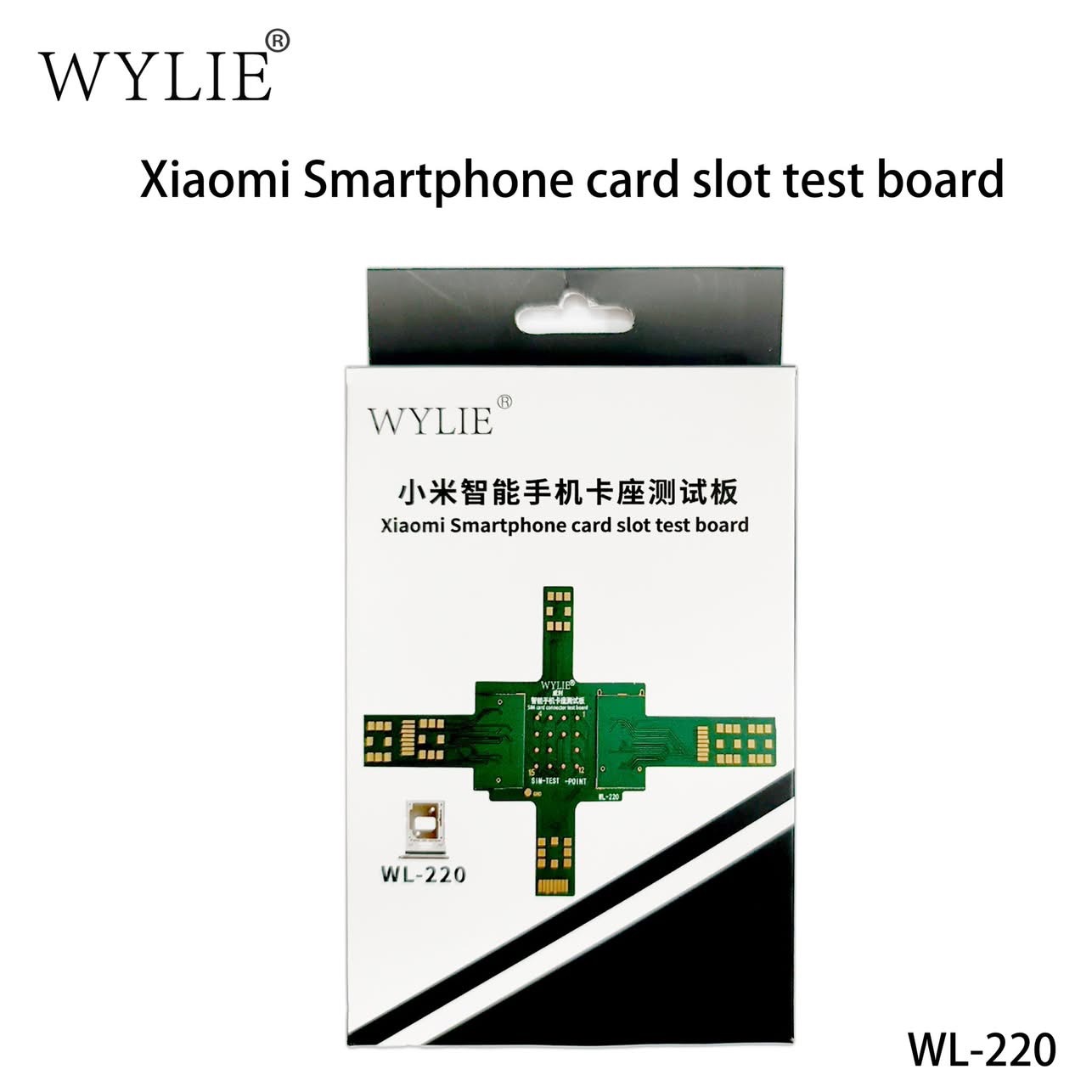 WEILI Xiaomi Handy-Reparaturwe – Sim Card Tool Bewertung und Preis