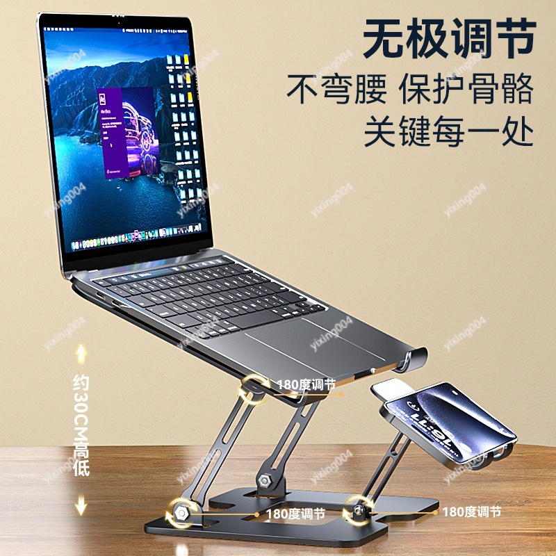 Luftgekühlter Laptop-Ständer m – Phone Cooling Fan Bewertung und Preis